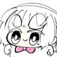 Litchi