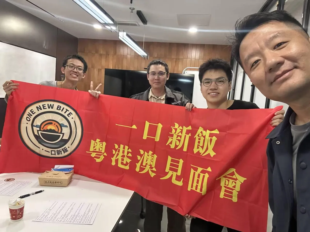深圳线下读书会：罗伯特·西奥迪尼 (Robert Cialdini) 的经典之作 現場